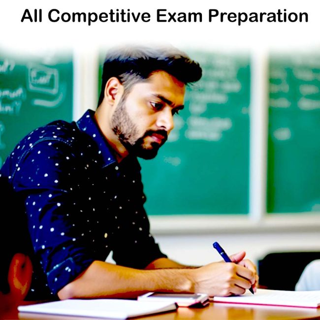 All competitve class